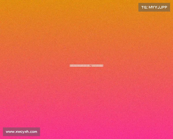 马里亚诺将加盟阿拉维斯，签约2年，重回西甲舞台