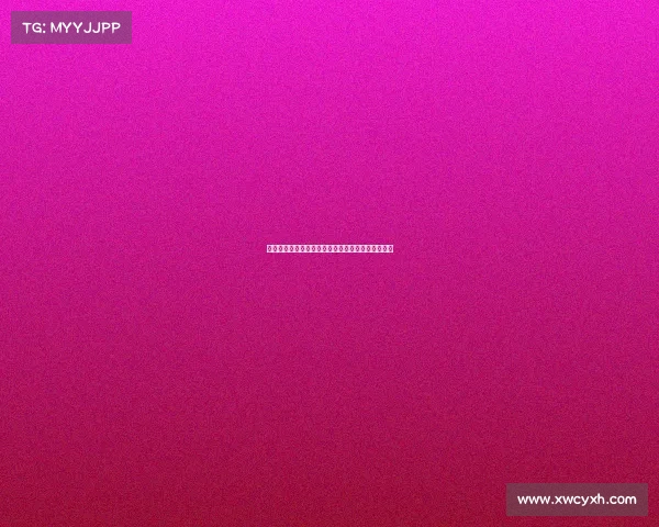 纽卡与曼联仍是争夺埃基蒂克最为积极的两大俱乐部