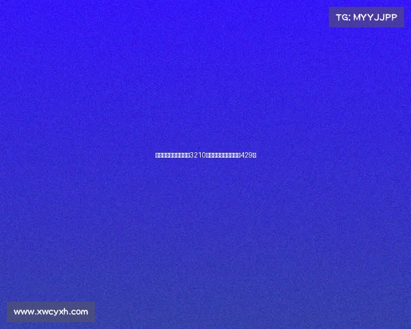 诺基亚发布巴萨联名版3210手机限时优惠到手价仅429元