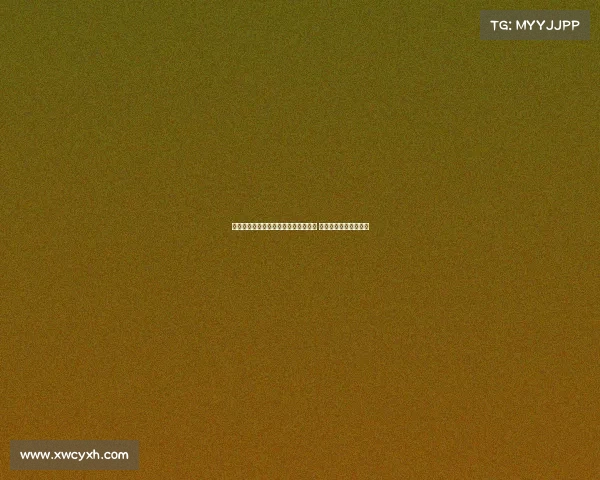 德媒曝马加特将担任阿沙芬堡体育总监 曾竞选汉堡主席未获选