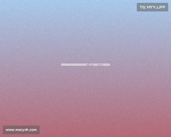 马赛接近签约维阿通过先租后买方案总价1400万年薪250万为期五年