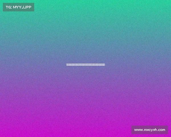 闪击曼城世俱杯四战全胜前十分钟率先破门展现强大开局实力