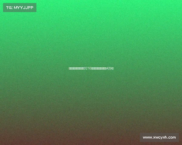 诺基亚发布巴萨联名版3210手机限时优惠到手价仅429元 诺基亚发布巴萨联名版3210手机限时优惠到手价仅429元