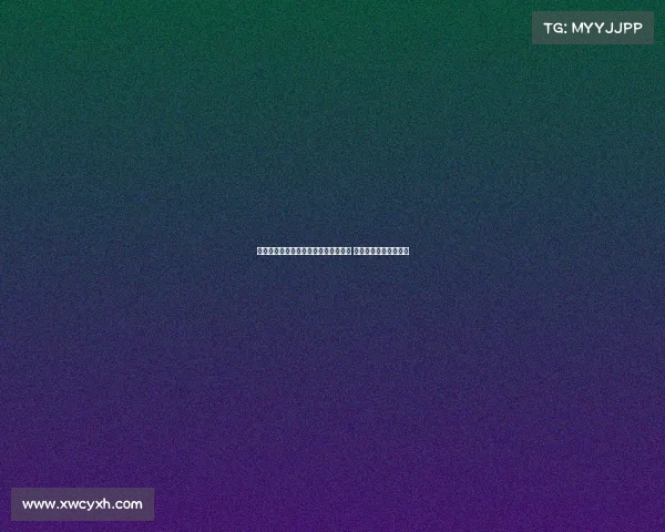 德媒曝马加特将担任阿沙芬堡体育总监 曾竞选汉堡主席未获选