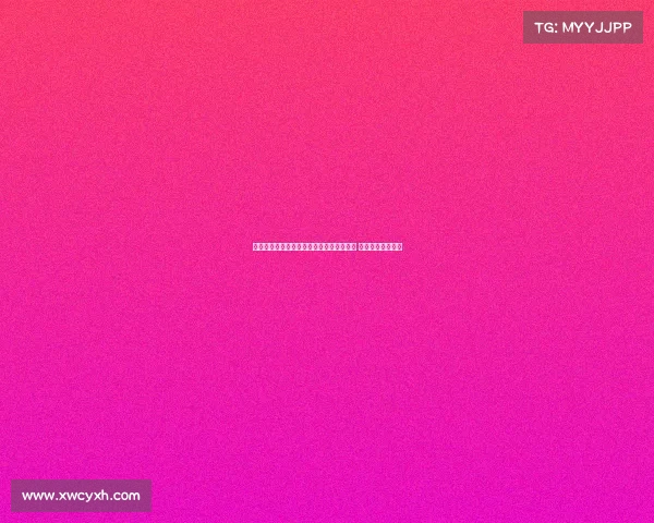 曼晚：曼城计划外租雷斯、埃切韦里和尼潘 培养未来核心人才