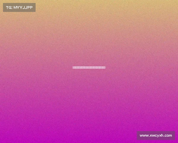 足球俱乐部球员出售战略分析与未来市场趋势预测