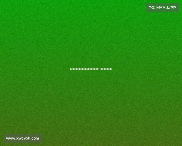 曼晚：曼城计划外租雷斯、埃切韦里和尼潘 培养未来核心人才