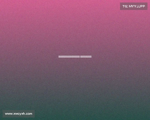 杜塞尔多夫放弃引进前多特球员布伦纳 转会计划或有新变化