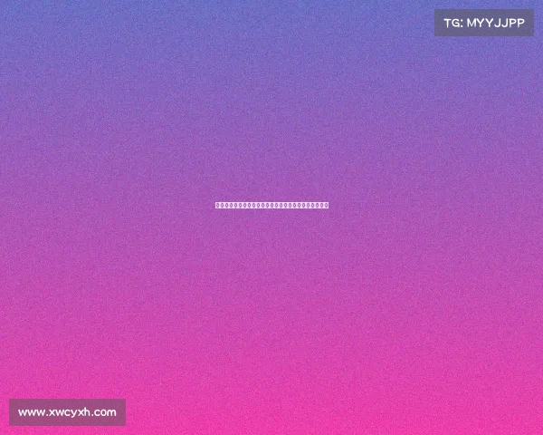 孔帕尼让拜仁输给巴黎圣日耳曼遗憾又窝囊全队表现堪忧